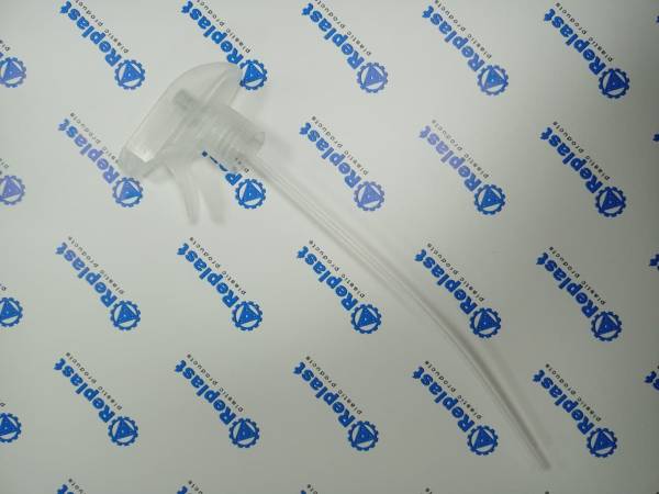 Розпилюч ручний